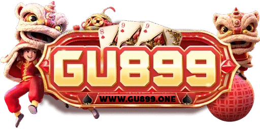 gu899 logo