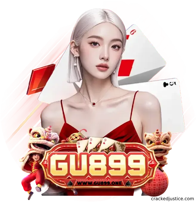 Gu 899 ทุกระบบจัดให้คุณ